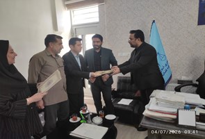 تقدیر-جامعه-سلامت-سردشت-از-حمایت‌های-قضایی-در-هفته-قوه-قضائیه